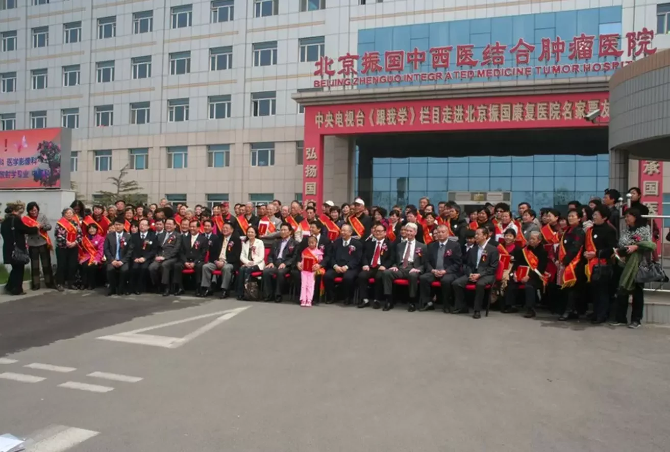 20100504 China Cancer Survivors Honor Tian Xian Inventor 2